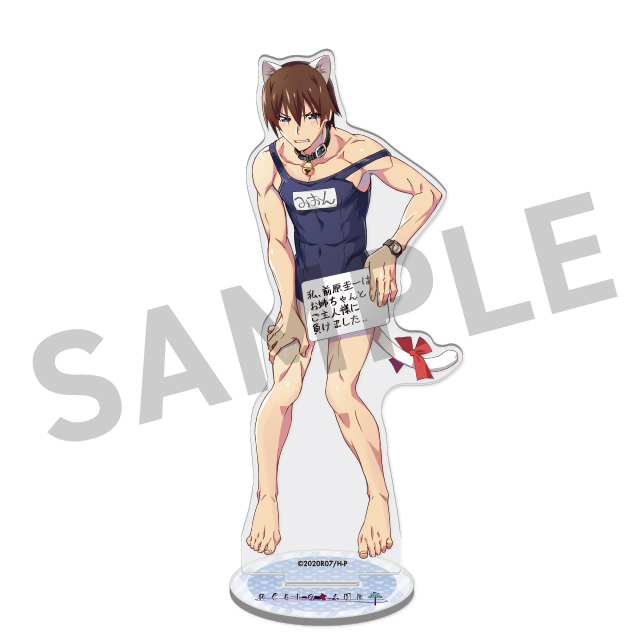 前原圭一の画像