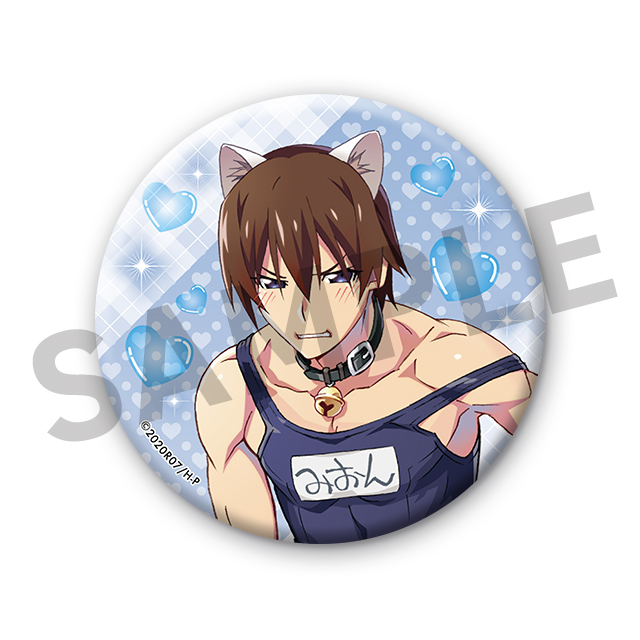 前原圭一の画像