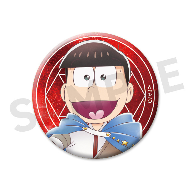 おそ松（ノーマル）の画像