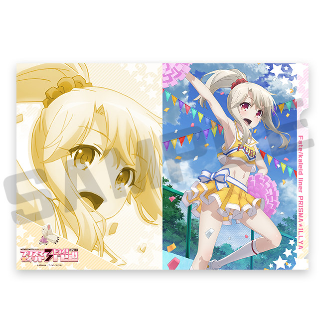 チアガールの画像