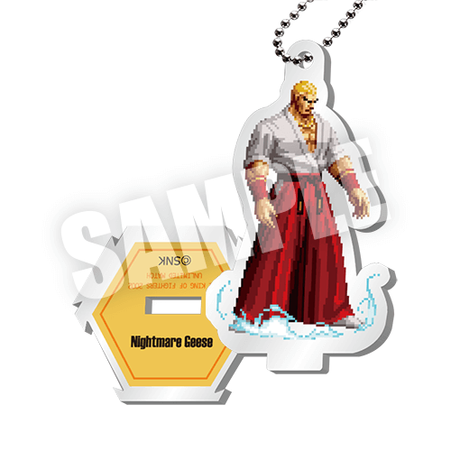 ナイトメアギースの画像