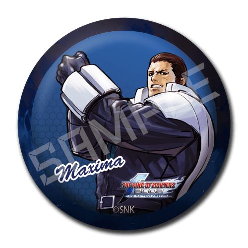 マキシマの画像