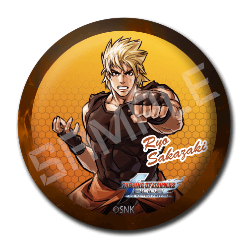 リョウ・サカザキの画像