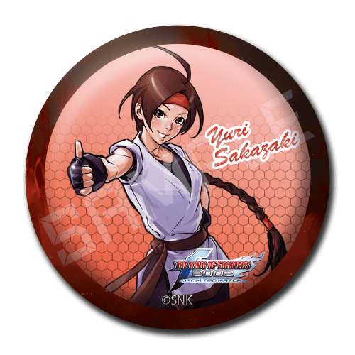 ユリ・サカザキの画像