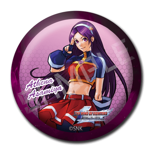 麻宮　アテナの画像