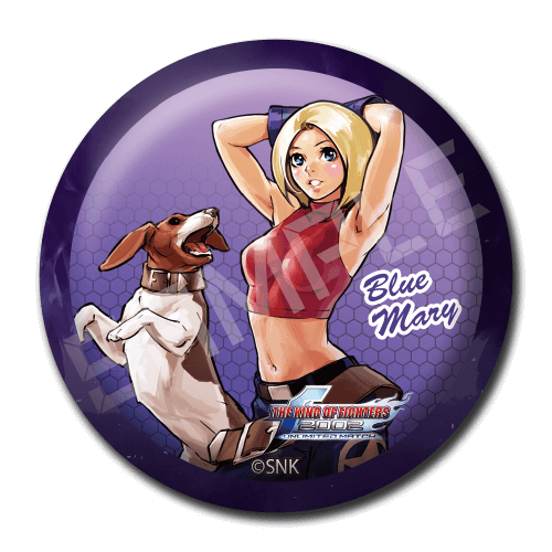 ブルー・マリーの画像