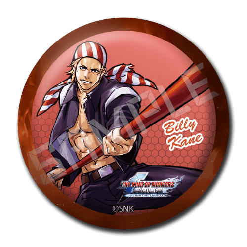 ビリー・カーンの画像