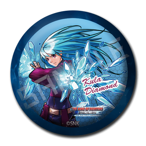 クーラ・ダイアモンドの画像