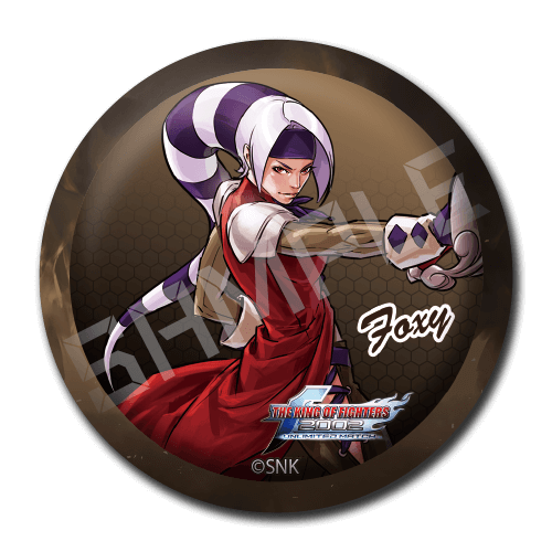 フォクシーの画像