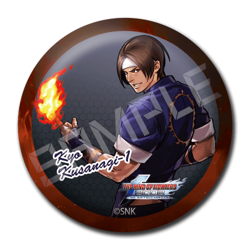 草薙 京-1の画像