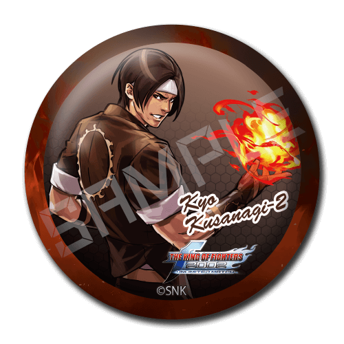 草薙 京-2の画像