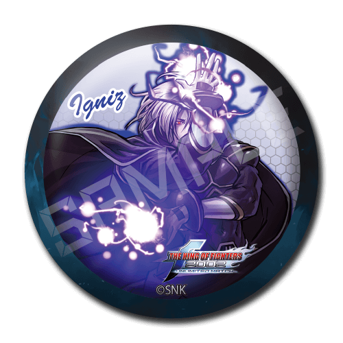 イグニスの画像