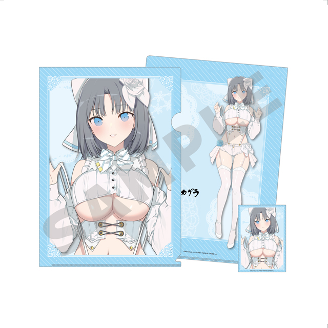 雪泉の画像