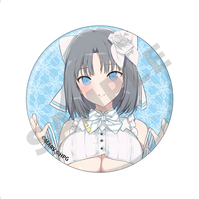 雪泉の画像
