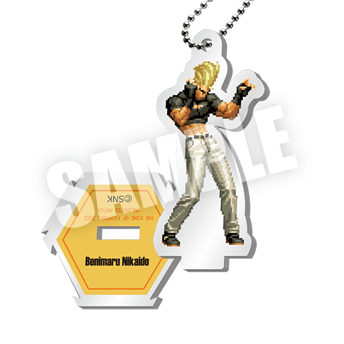 二階堂 紅丸の画像