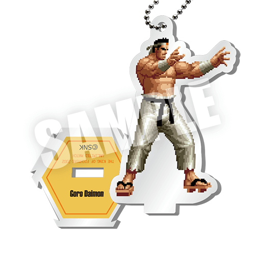 大門 五郎の画像