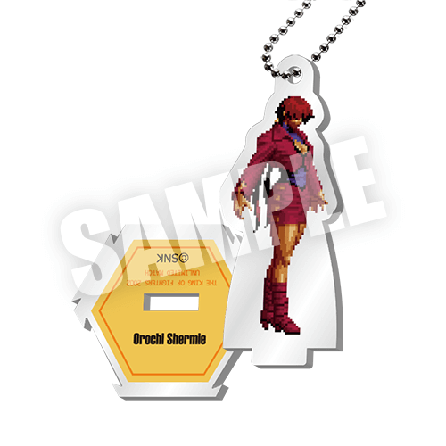 荒れ狂う稲光のシェルミーの画像