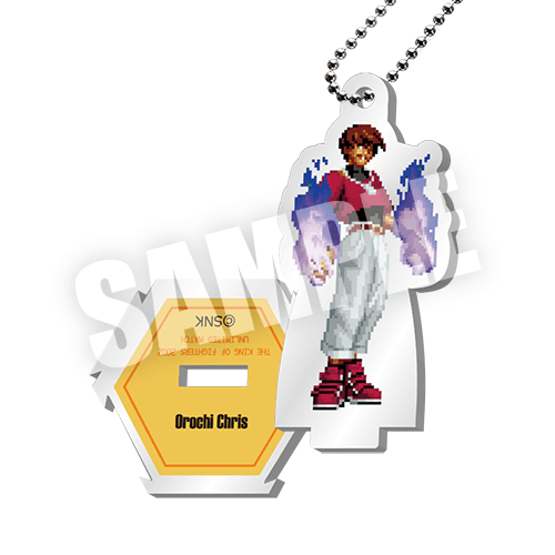 炎のさだめのクリスの画像