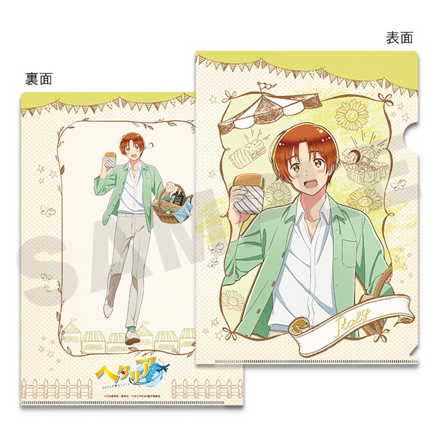 イタリアの画像