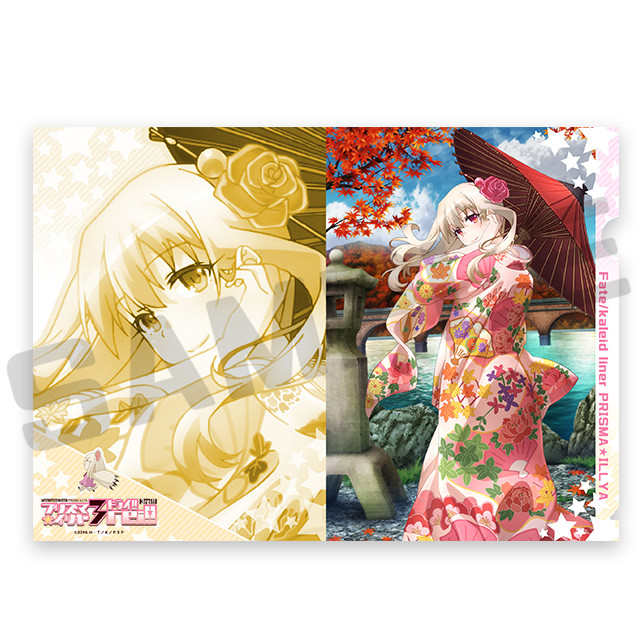 見返り美人の画像