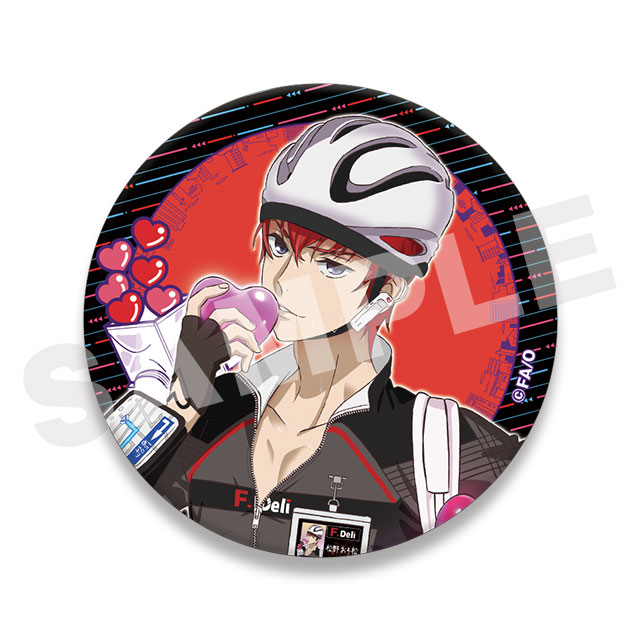 松野おそ松(F6)の画像