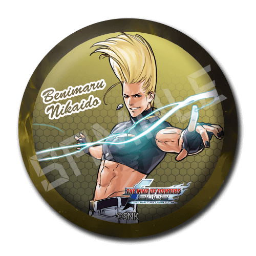 二階堂 紅丸の画像