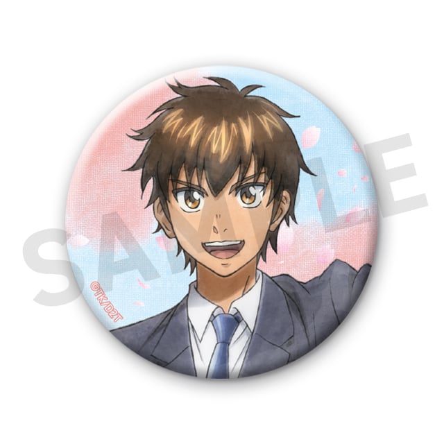 沢村栄純の画像