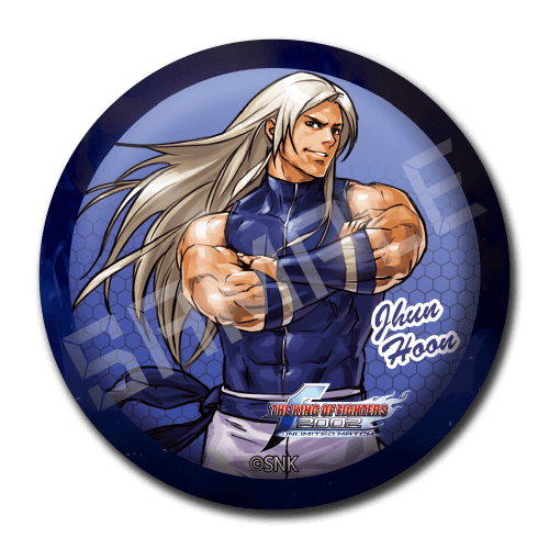 ジョン・フーンの画像