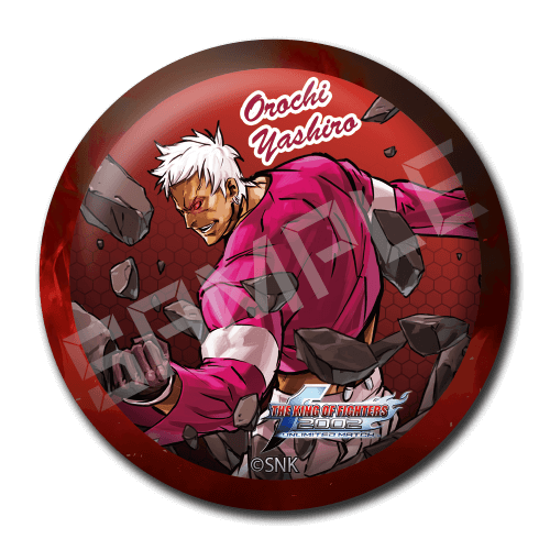 乾いた大地の社の画像