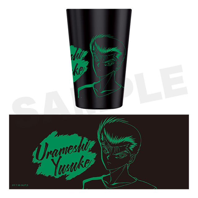 浦飯幽助の画像