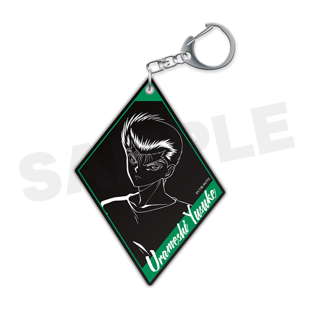 浦飯幽助の画像