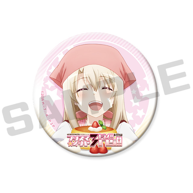 エプロン姿の画像