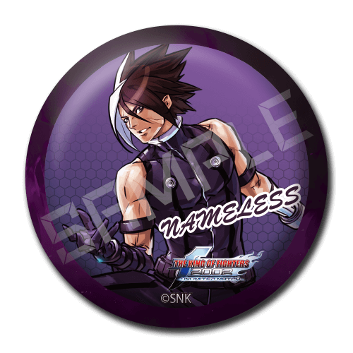 ネームレスの画像