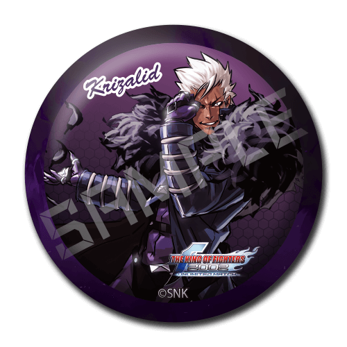 クリザリッドの画像