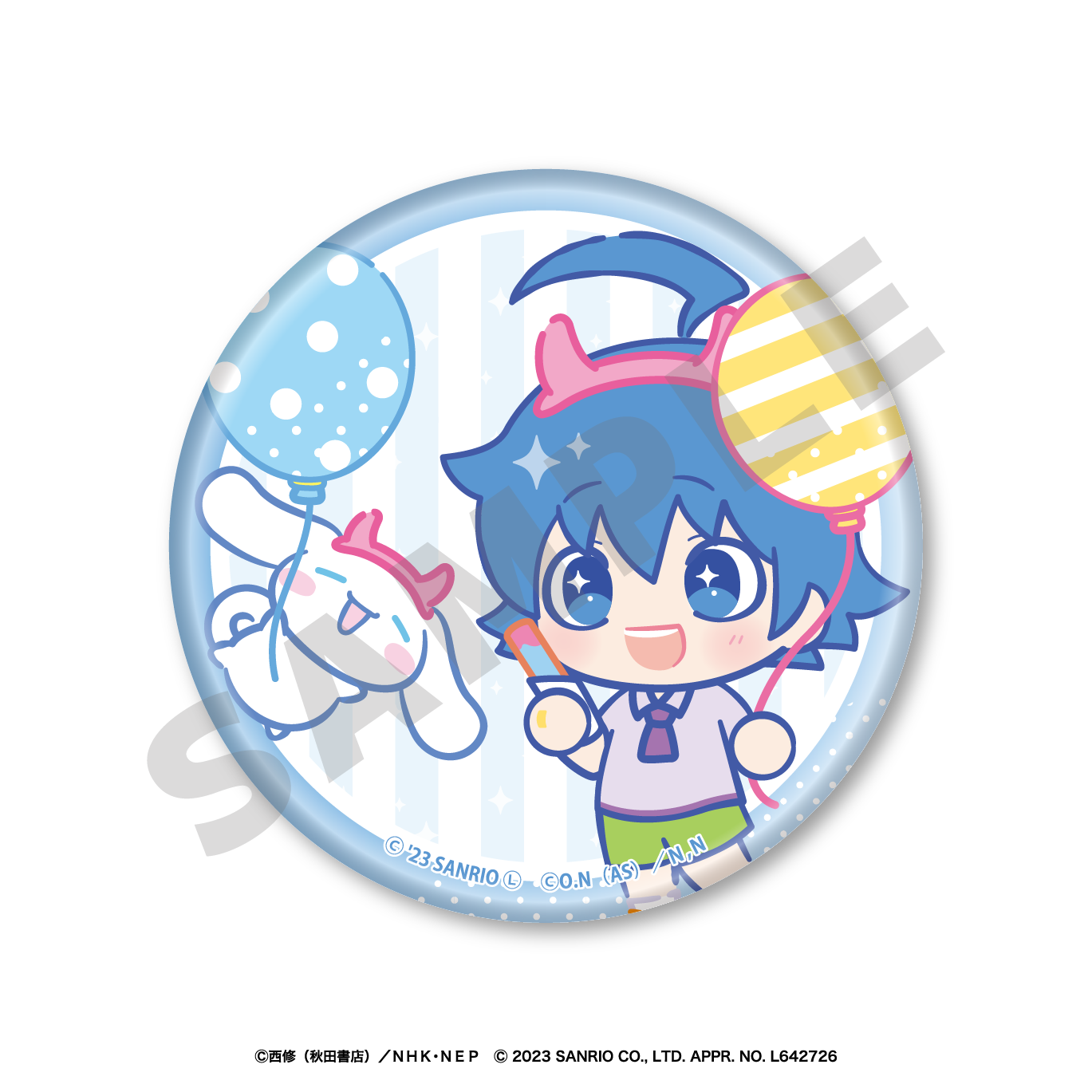 入間 ×シナモロールの画像