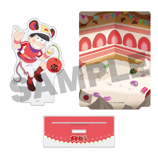 おそ松(第6弾)の画像