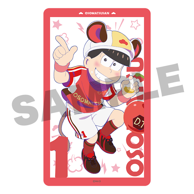 おそ松(第6弾)の画像