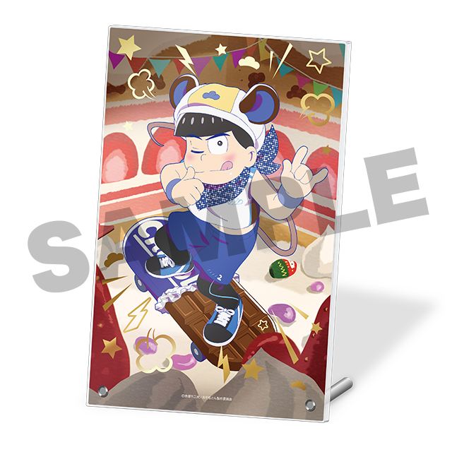 カラ松(第6弾)の画像