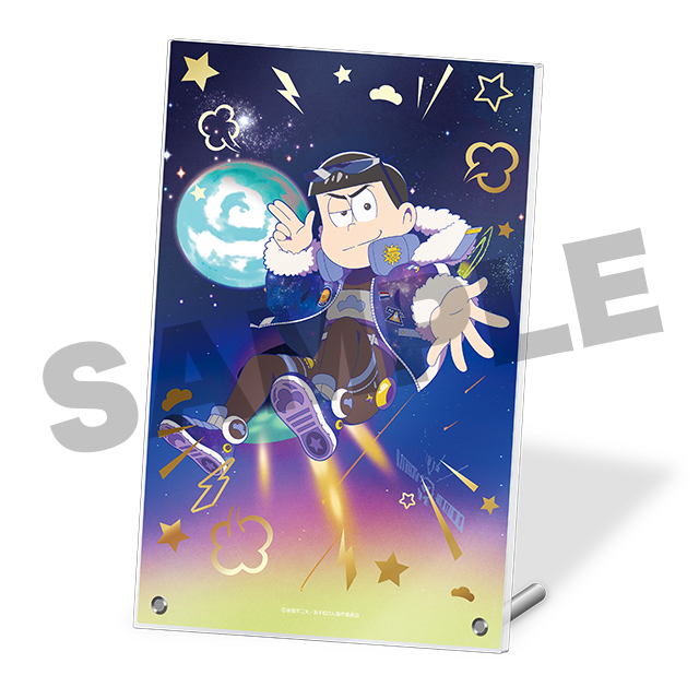 カラ松(第8弾)の画像