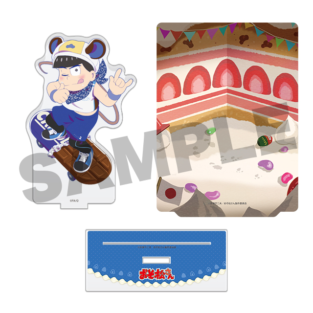 カラ松(第6弾)の画像