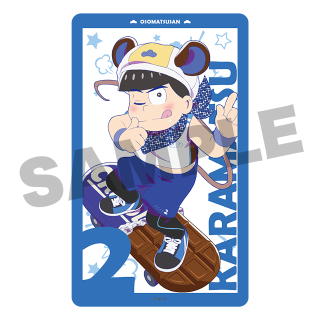 カラ松(第6弾)の画像