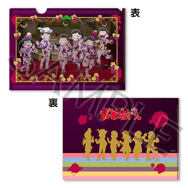 全員集合 vampire ver.の画像