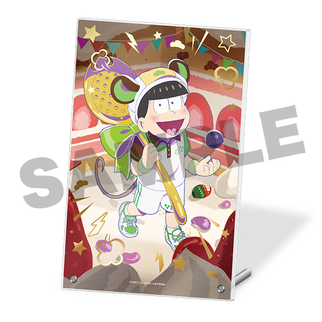 チョロ松(第6弾)の画像