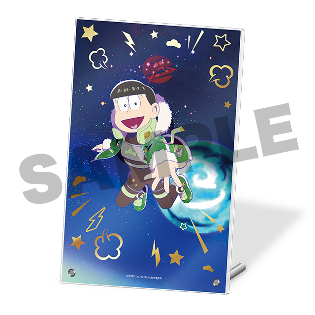 チョロ松(第8弾)の画像