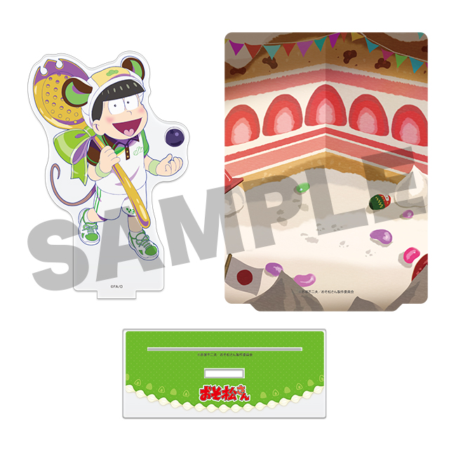 チョロ松(第6弾)の画像