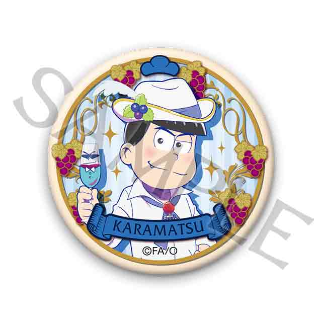 カラ松 vin ver.の画像