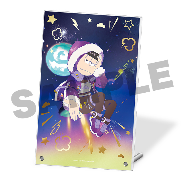 一松(第8弾)の画像