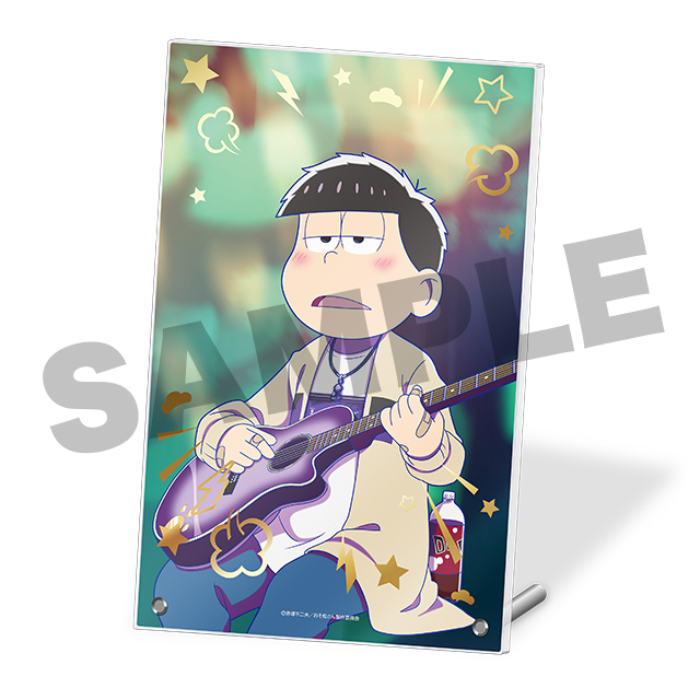 一松(第13弾)の画像