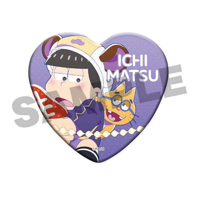 一松(第6弾)の画像