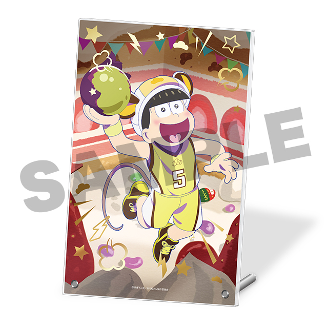 十四松(第6弾)の画像